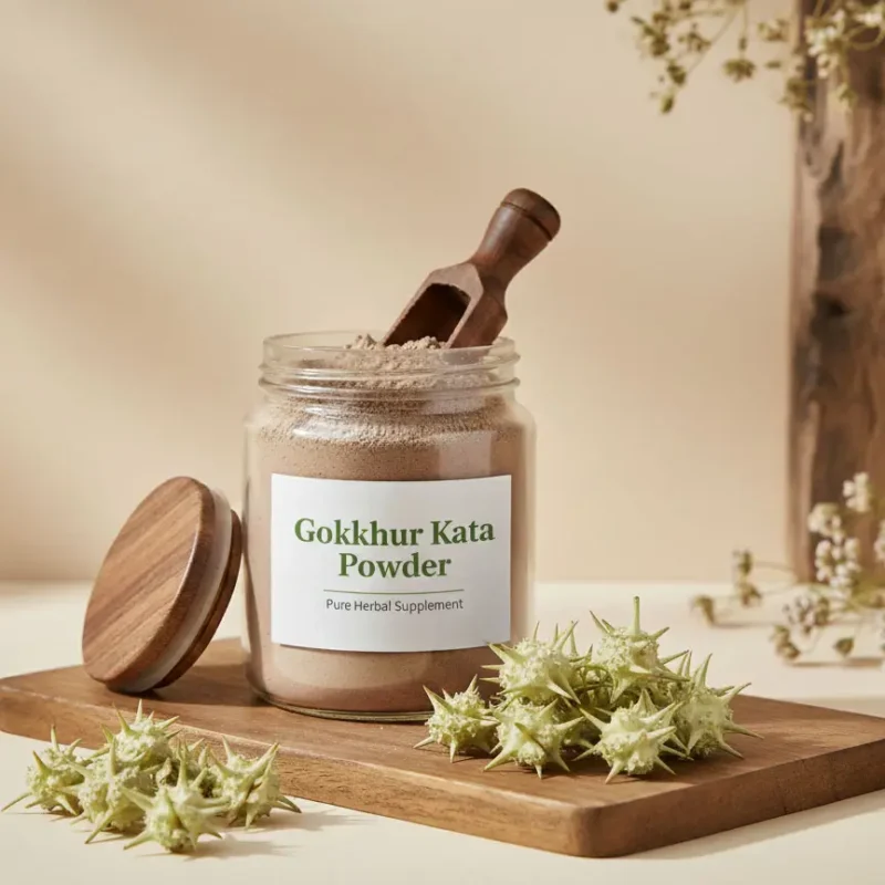 গোক্ষুর কাটা