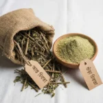 চিরতা - Chirota