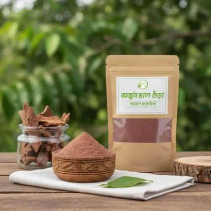 অর্জুন ছাল