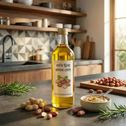 বাদাম তেল (Badam Tel) - Peanut Oil