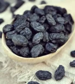 Kalo Kismis(কালো কিসমিস) - Black Raisins