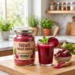 Beetroot Powder