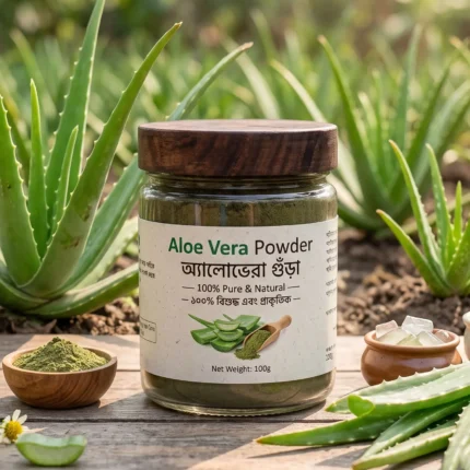 Premium Aloe Vera Powder