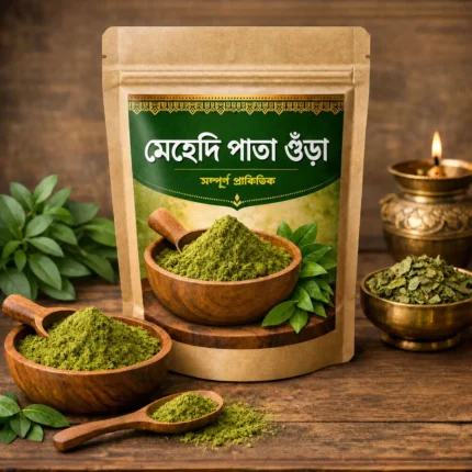 Mehedi Pata Powder
