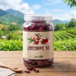 Rosella Tea (রোজেলা চা) — প্রিমিয়াম কোয়ালিটি ন্যাচারাল হার্বাল টি - Image 2