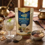 Premium Shahi Sharbat Mix