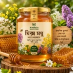মিক্স মধু | Mix Honey