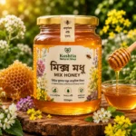 মিক্স মধু | Mix Honey – প্রাকৃতিক ফুলের মধুর স্বাদ - Image 2
