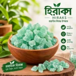 হিরাকস (Hirakos) - Image 2