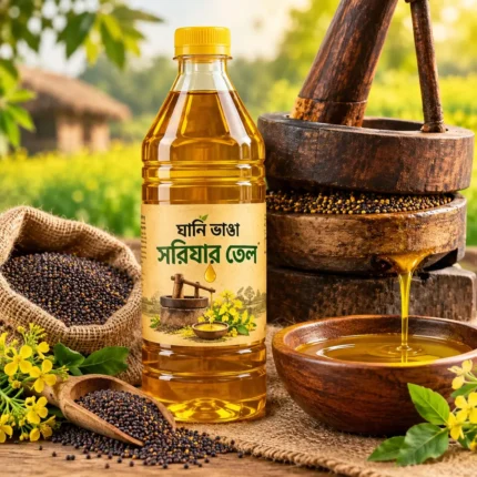 ঘানি ভাঙ্গা সরিষা তেল | Cold Press Mustard Oil