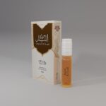 Alif Jawad Al Lail Attar 8ml Premium - Image 3