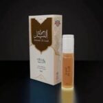 Alif Jawad Al Lail Attar 8ml Premium - Image 2