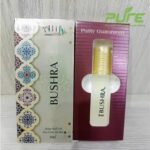 Alif Bushra Attar 8ml Premium - Image 2